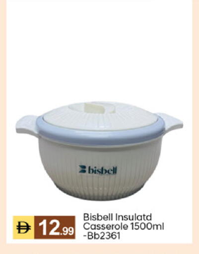 available at TALAL MARKET in UAE - Abu Dhabi