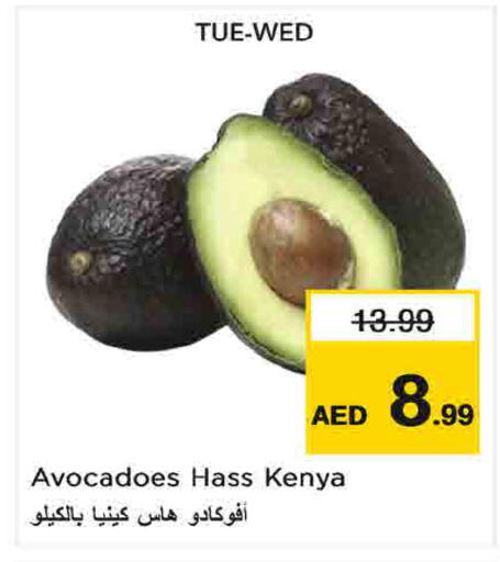 from Kenya available at Nesto Hypermarket in UAE - Umm al Quwain
