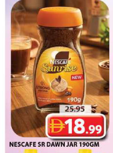 available at Grand Hyper Market in UAE - Sharjah / Ajman