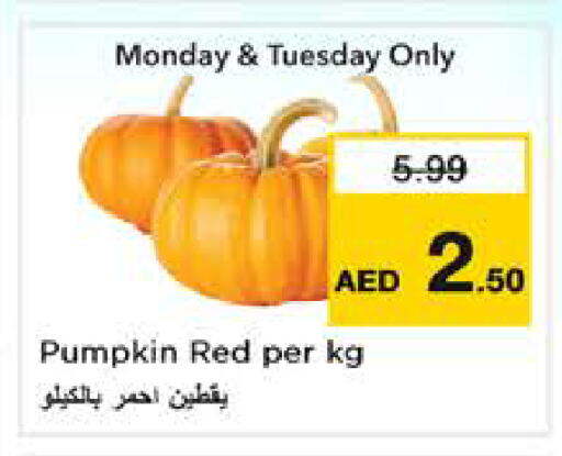Pumpkin available at Nesto Hypermarket in UAE - Sharjah / Ajman