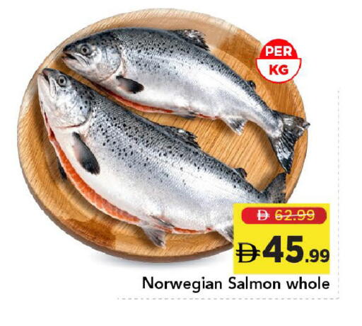 available at Mark & Save in UAE - Dubai