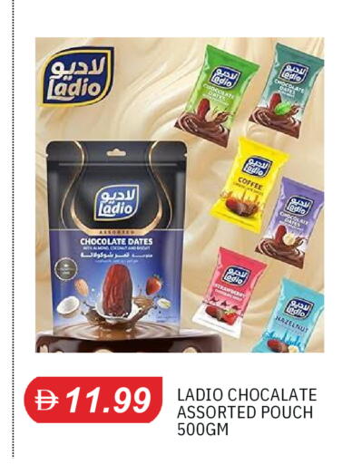 متوفر لدى سوق طلال في الإمارات العربية المتحدة , الامارات - الشارقة / عجمان