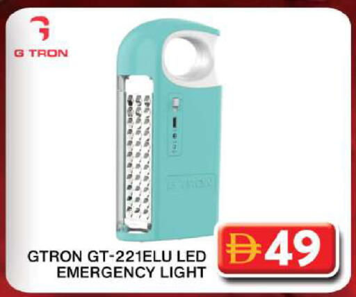 available at Grand Hyper Market in UAE - Dubai