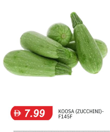 Zucchini متوفر لدى سوق طلال في الإمارات العربية المتحدة , الامارات - الشارقة / عجمان