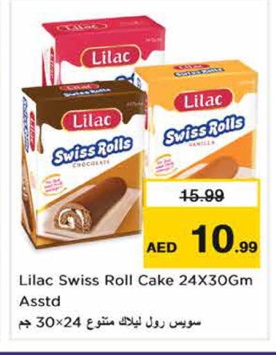 available at Nesto Hypermarket in UAE - Sharjah / Ajman