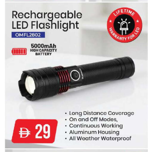 available at Mark & Save in UAE - Dubai