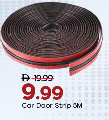 available at Mark & Save in UAE - Sharjah / Ajman