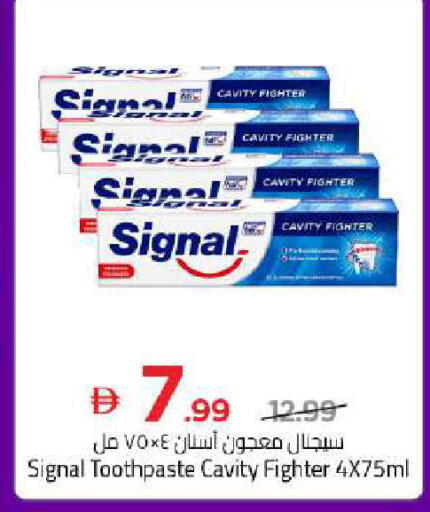 available at Mark & Save in UAE - Dubai