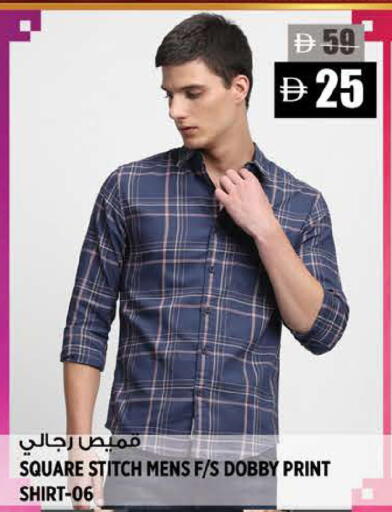 available at Hashim Hypermarket in UAE - Sharjah / Ajman