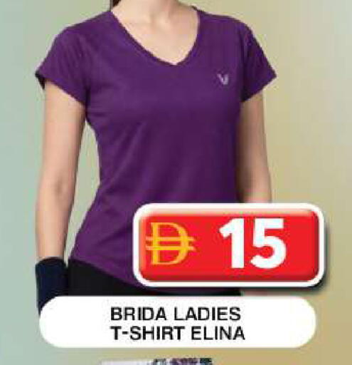 available at Grand Hyper Market in UAE - Dubai