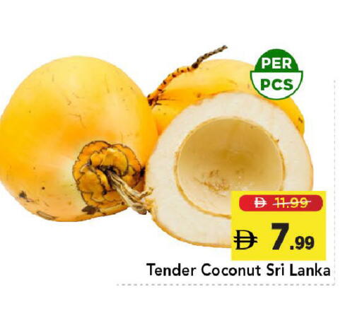 Coconut من Sri Lanka متوفر لدى مارك & سيف في الإمارات العربية المتحدة , الامارات - دبي