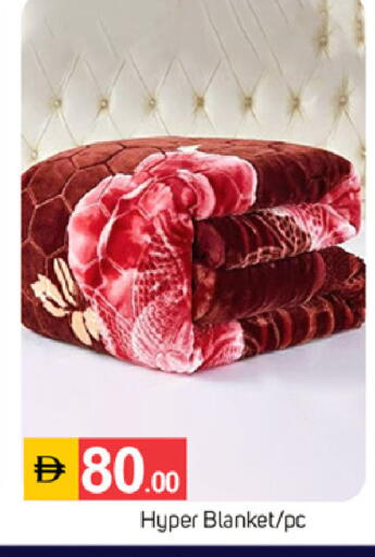 available at TALAL MARKET in UAE - Dubai