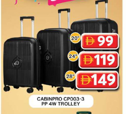 available at Grand Hyper Market in UAE - Dubai