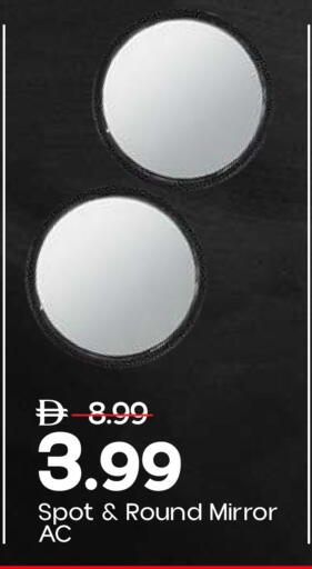 available at Mark & Save in UAE - Abu Dhabi