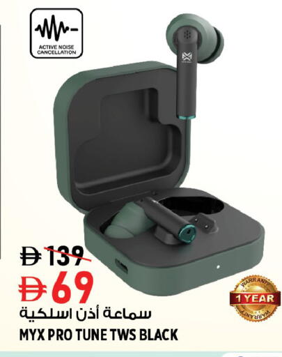 available at Hashim Hypermarket in UAE - Sharjah / Ajman