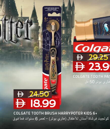 available at Select Market in UAE - Abu Dhabi