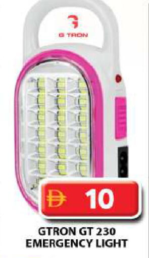 available at Grand Hyper Market in UAE - Dubai