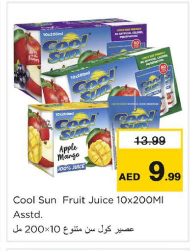 Apple Mango available at Nesto Hypermarket in UAE - Dubai