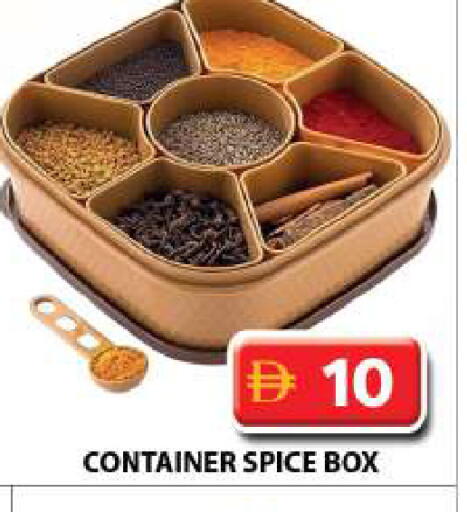 available at Grand Hyper Market in UAE - Dubai