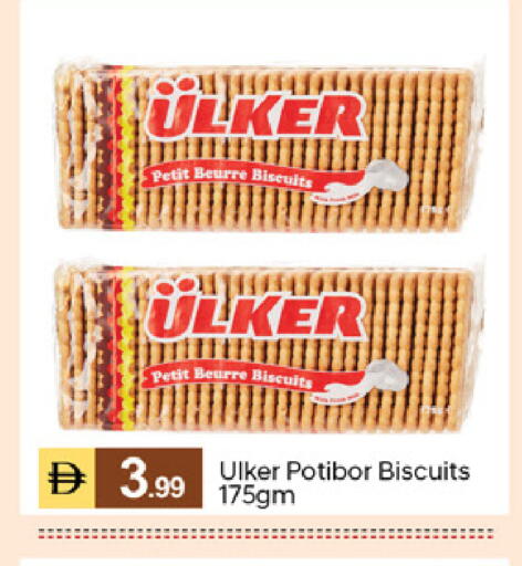 available at TALAL MARKET in UAE - Abu Dhabi