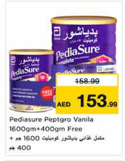 available at Nesto Hypermarket in UAE - Dubai