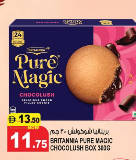 available at Hashim Hypermarket in UAE - Sharjah / Ajman