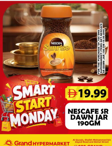 available at Grand Hyper Market in UAE - Dubai