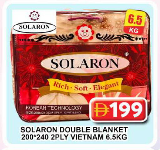available at Grand Hyper Market in UAE - Dubai