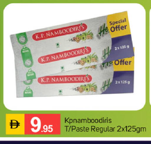 available at TALAL MARKET in UAE - Dubai