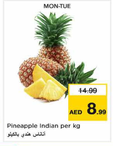 Pineapple from India available at Nesto Hypermarket in UAE - Fujairah
