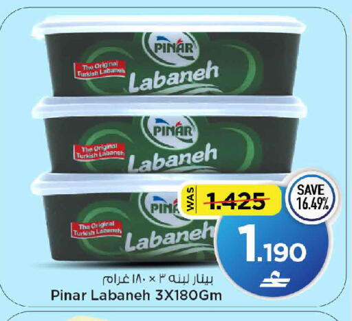 available at MARK & SAVE in Oman - Sohar