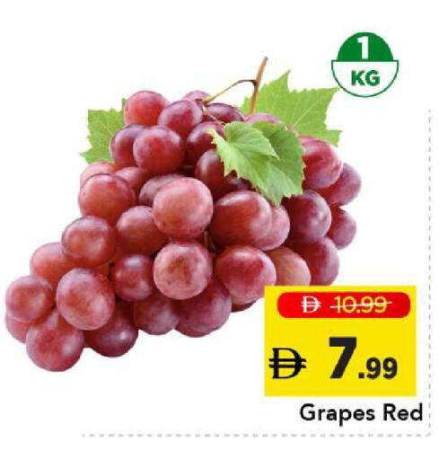 Grapes available at Mark & Save in UAE - Abu Dhabi