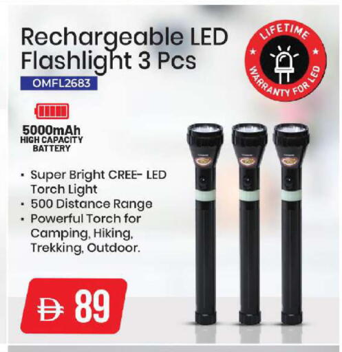 available at Mark & Save in UAE - Dubai