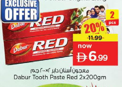 available at Nesto Hypermarket in UAE - Ras al Khaimah