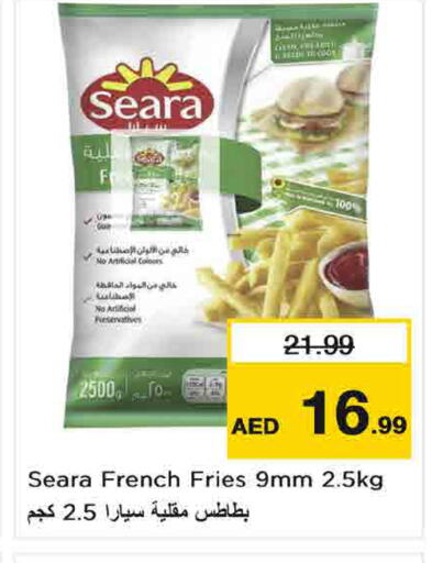 available at Nesto Hypermarket in UAE - Umm al Quwain