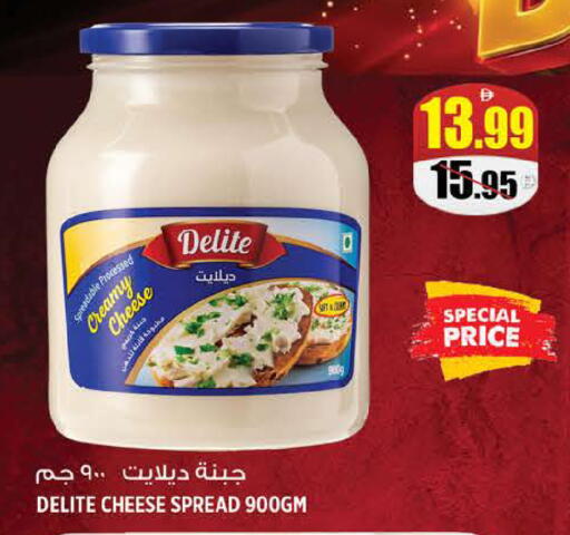 available at Hashim Hypermarket in UAE - Sharjah / Ajman
