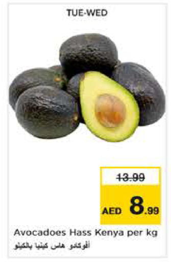 from Kenya available at Nesto Hypermarket in UAE - Abu Dhabi