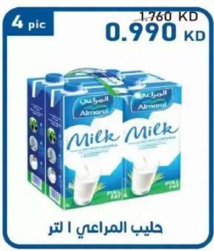 available at Salwa Co-Operative Society  in Kuwait - Ahmadi Governorate