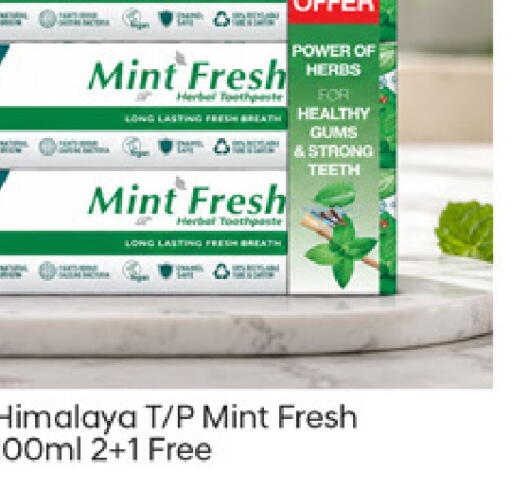 Mint متوفر لدى سوق طلال في الإمارات العربية المتحدة , الامارات - ٱلْفُجَيْرَة‎