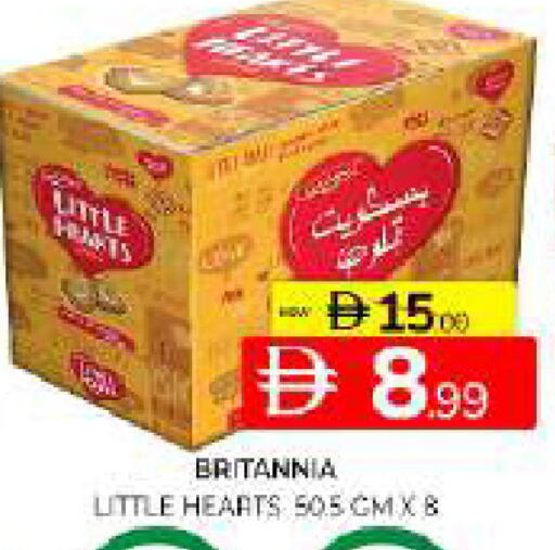 available at Al Madina  in UAE - Sharjah / Ajman