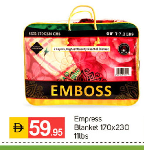 available at TALAL MARKET in UAE - Dubai
