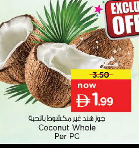Coconut available at Nesto Hypermarket in UAE - Sharjah / Ajman