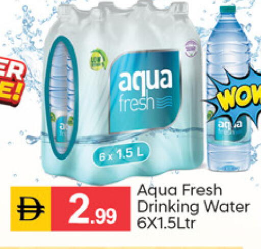 available at TALAL MARKET in UAE - Dubai