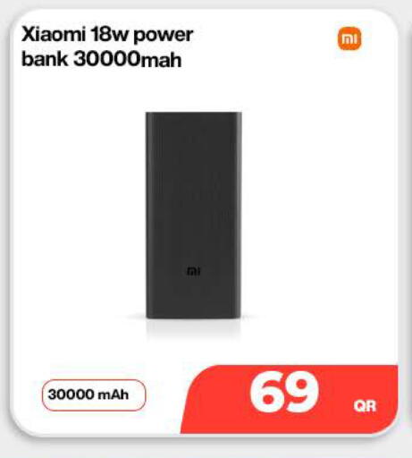 available at SKYNET MOBILE  HYATT PLAZA in Qatar - Al-Shahaniya