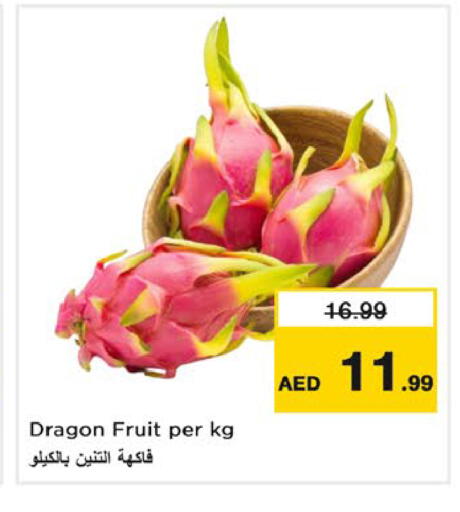 Dragon Fruit available at Nesto Hypermarket in UAE - Dubai