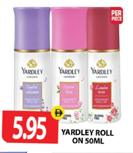 available at Zain Mart Supermarket in UAE - Ras al Khaimah