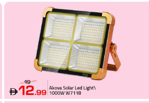 available at Mark & Save in UAE - Dubai