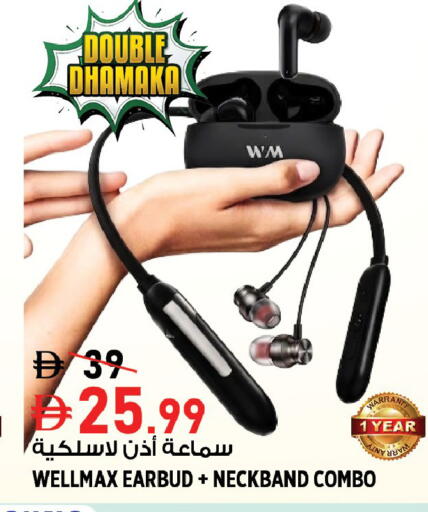 available at Hashim Hypermarket in UAE - Sharjah / Ajman