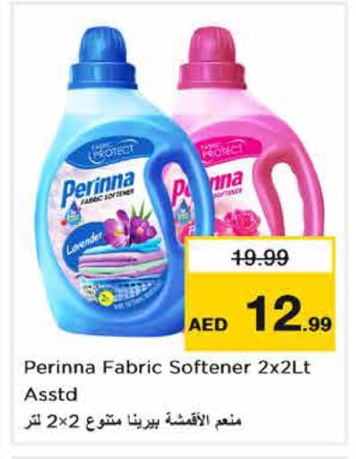 available at Nesto Hypermarket in UAE - Ras al Khaimah