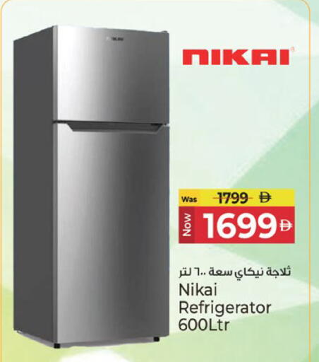 available at Kenz Hypermarket in UAE - Sharjah / Ajman